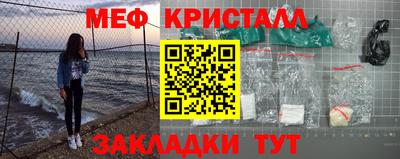 альфа пвп VHQ Волжск