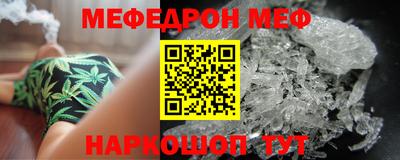 амфетамин Пушкино