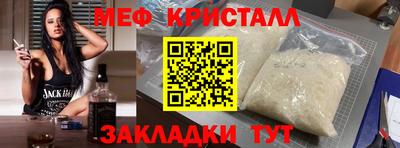 a pvp Волгодонск
