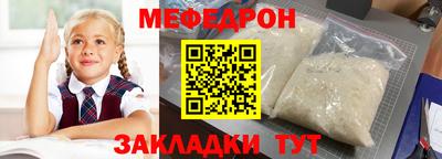 a pvp Волгодонск