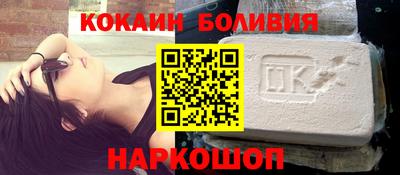 a pvp Волгодонск