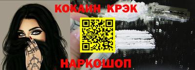 a pvp Волгодонск