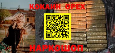 a pvp Волгодонск