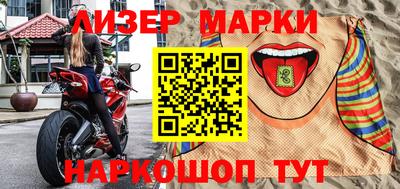 a pvp Волгодонск