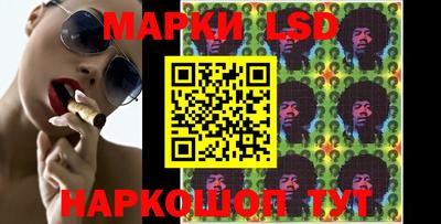 a pvp Волгодонск