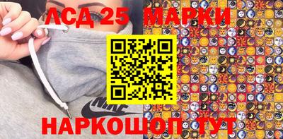 альфа пвп VHQ Волжск