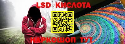 скорость mdpv Волжский
