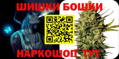 скорость mdpv Волжский