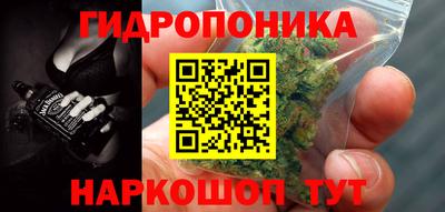 альфа пвп VHQ Волжск