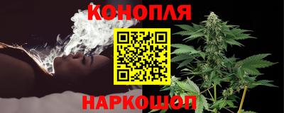 альфа пвп VHQ Волжск
