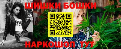 альфа пвп VHQ Волжск