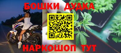 a pvp Волгодонск