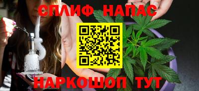 альфа пвп VHQ Волжск