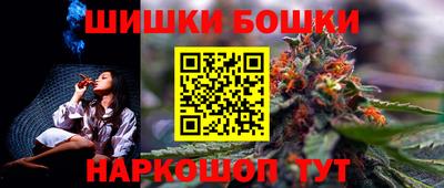 a pvp Волгодонск