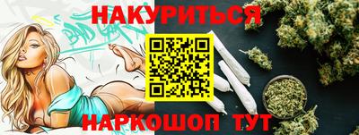 a pvp Волгодонск
