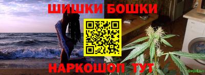 скорость mdpv Волжский