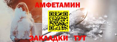 a pvp Волгодонск