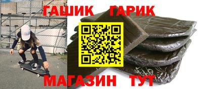 a pvp Волгодонск