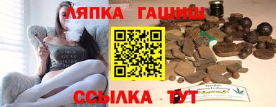 твердый Пыть-Ях
