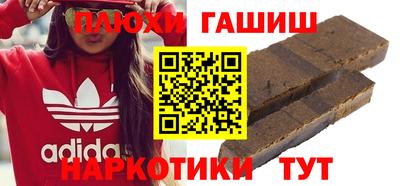 a pvp Волгодонск