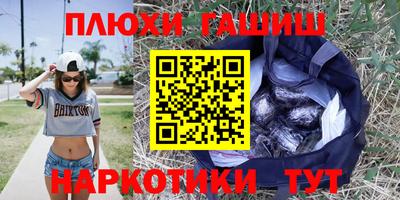 a pvp Волгодонск