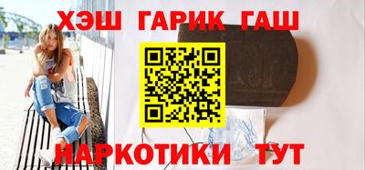 скорость mdpv Волжский