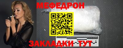 a pvp Волгодонск