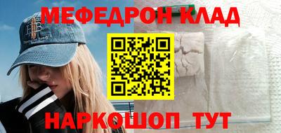 a pvp Волгодонск