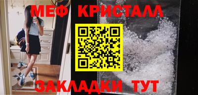 a pvp Волгодонск