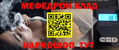 альфа пвп VHQ Волжск