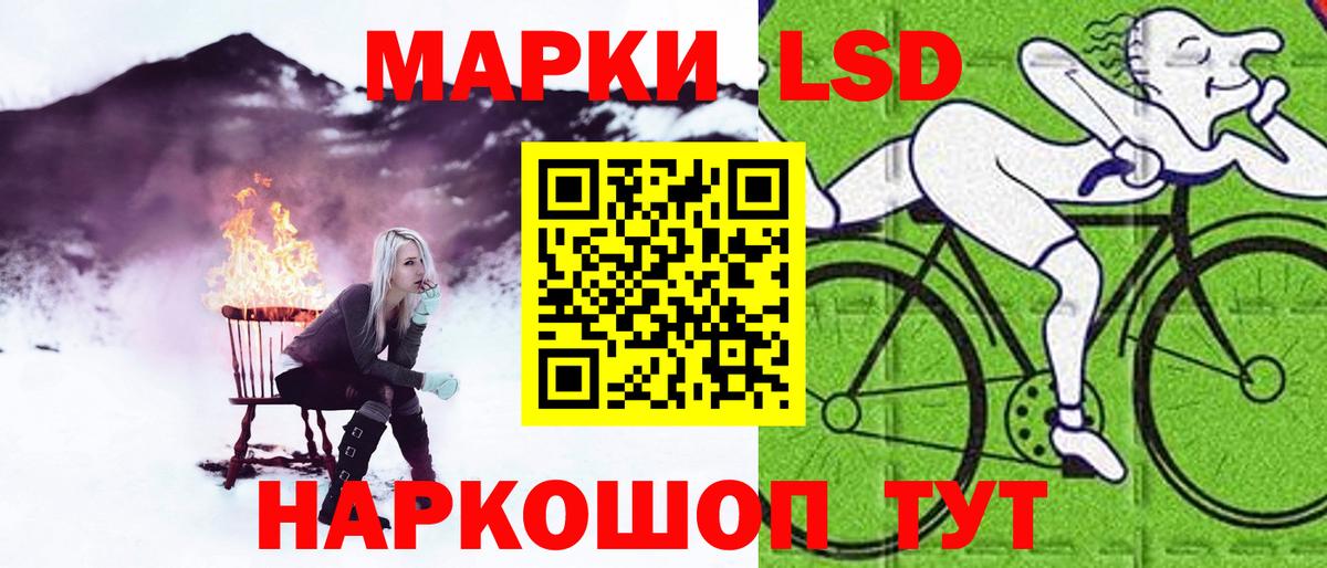 blacksprut рабочий сайт  Вход с VPN  LSD-25 экстази ecstasy  LSD-25 экстази  Прокопьевск  LSD-25 экстази ecstasy 