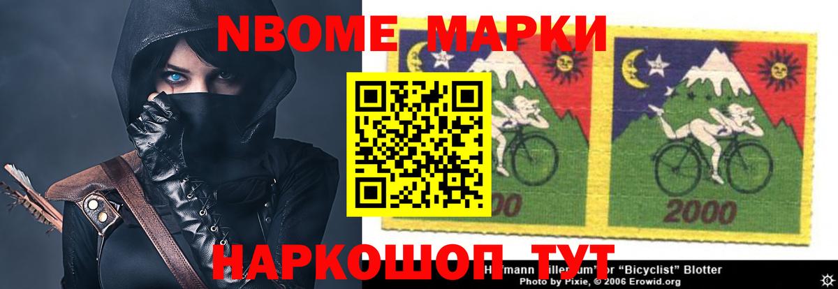 ЛСД экстази кислота Прокопьевск
